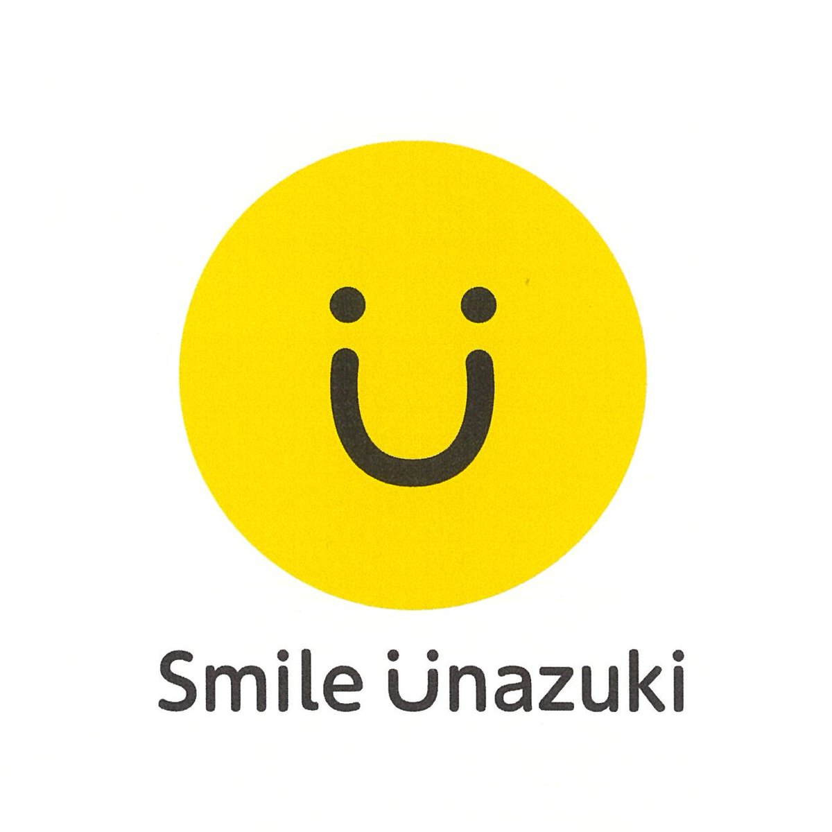 黒部 宇奈月温泉観光局 Kurobe Unazuki Twitter 黒部 宇奈月温泉観光局 Kurobe Unazuki Twitter