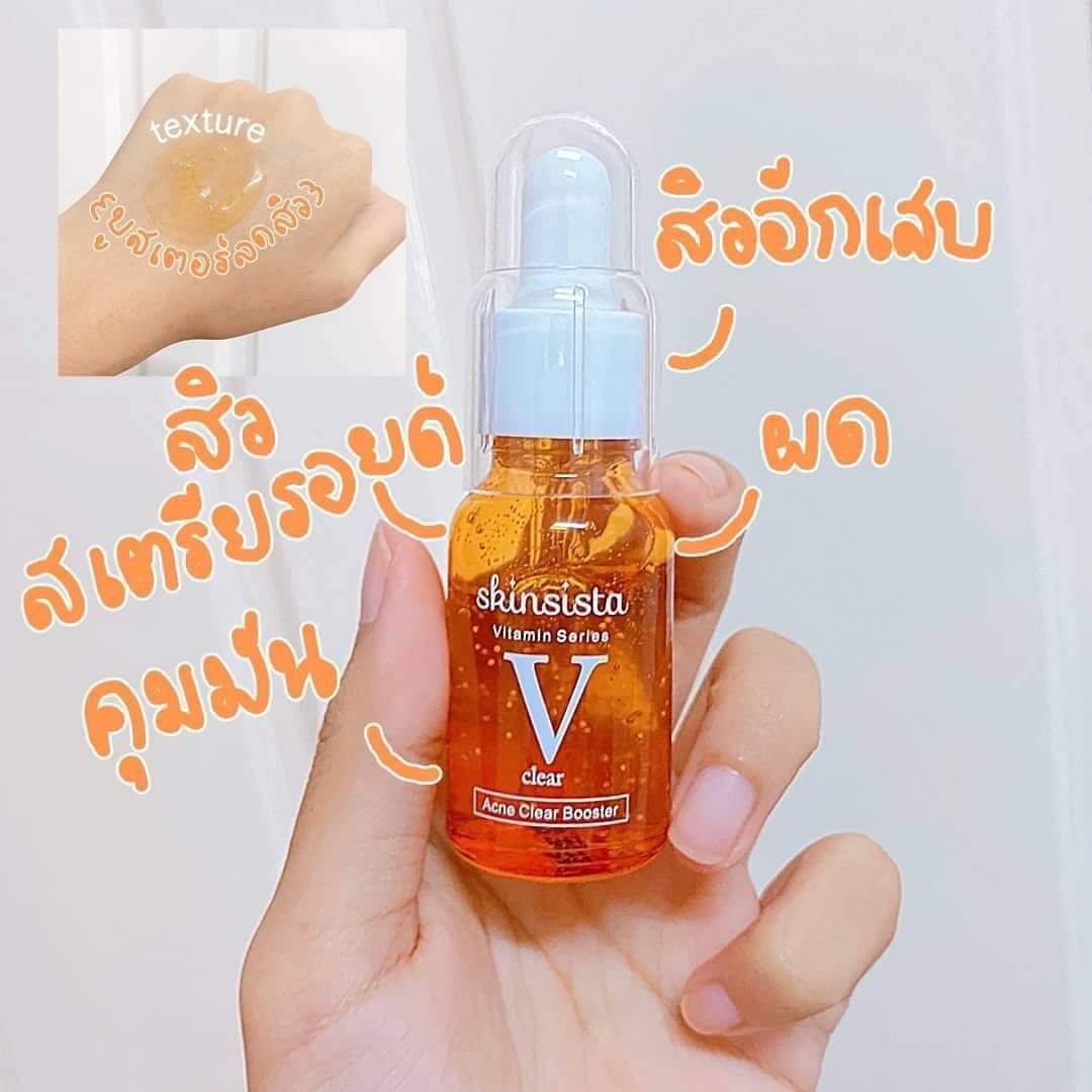 SkinsistaTH's tweet photo. รีวิวจากผู้ใช้จริง !! ขอบคุณ #skinsista ที่มาช่วยกู้หน้าเรา เสต็ปแรกล้างหน้าด้วยเจลล้างหน้า #vclear cleansing gum สูตรเคลียร์สิว ชอบเนื้อเจล ฟองน้อย ไม่บาดหน้า ไม่ทำให้ระคายเคืองผิว ต่อมาทางเราโบกเซรั่ม #vclearbooster ต่อขวดเดียวจบ สิวยุบแห้งไวมาก
#ใช้ดีบอกต่อ #ใช้จริงรีวิวจริง https://t.co/RkcE9rjX7o