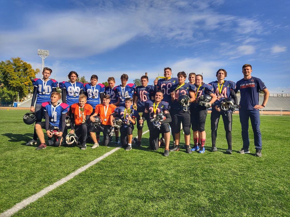 bears_samara's tweet photo. Первенство Самарской области среди юниоров! 
🥇 1 место в категории U18
🥈 2 место в категории U16 
Выражаем благодарность @minsport63 @D_Shlyakhtin @ledok39 @gau_so_ocsm за организацию и  призы! 

#СамарскаяОбласть #СамарскиеМедведи #сборнаясамарскойобласти #американскийфутбол https://t.co/5Fy5riWbbf