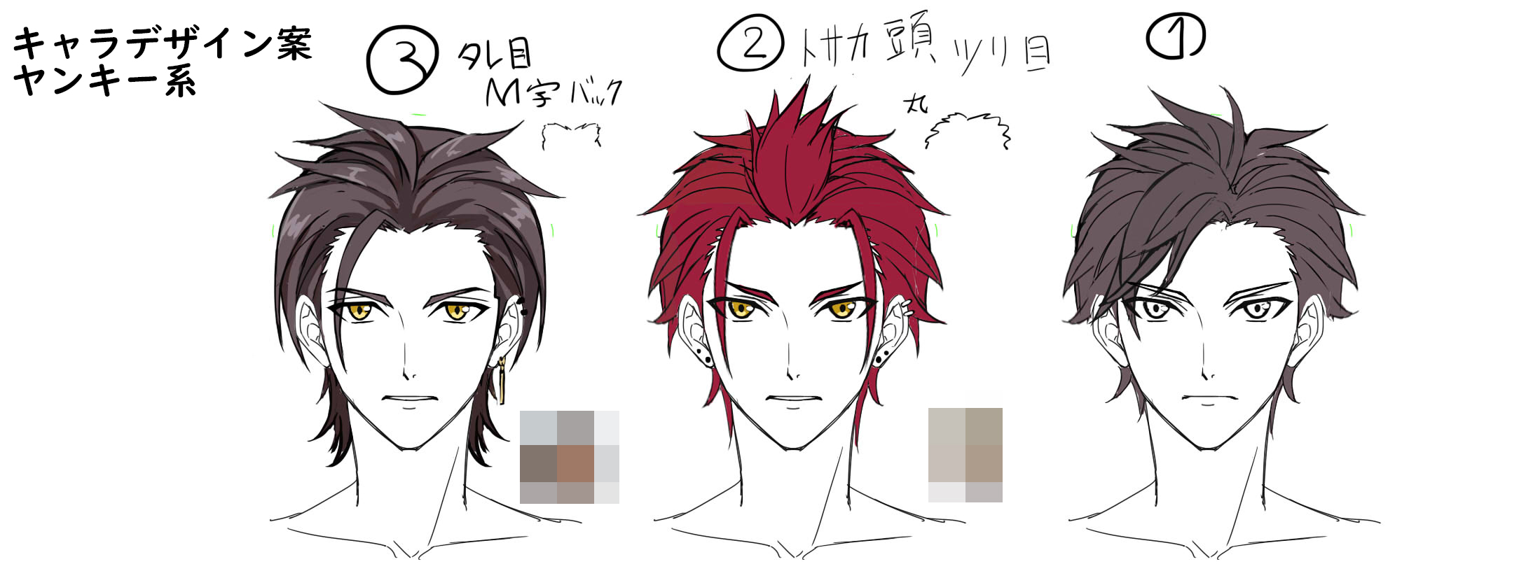 توییتر 紅葉あすか Sdイラストレーター در توییتر 私は眼鏡キャラとか描かせると眼鏡の色気に理解が足りないらしくモブを量産し続けちゃうらしいですが ボスヤンキー系は少年誌や熱血アニメ大好きなせいか キャラの特徴つかむの上手いくて向いてると 言われた