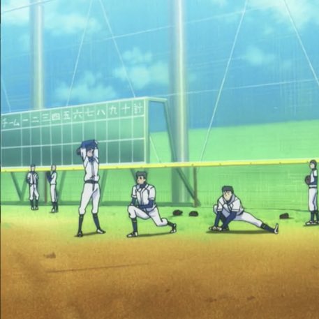 TANBA IS THAT YOU