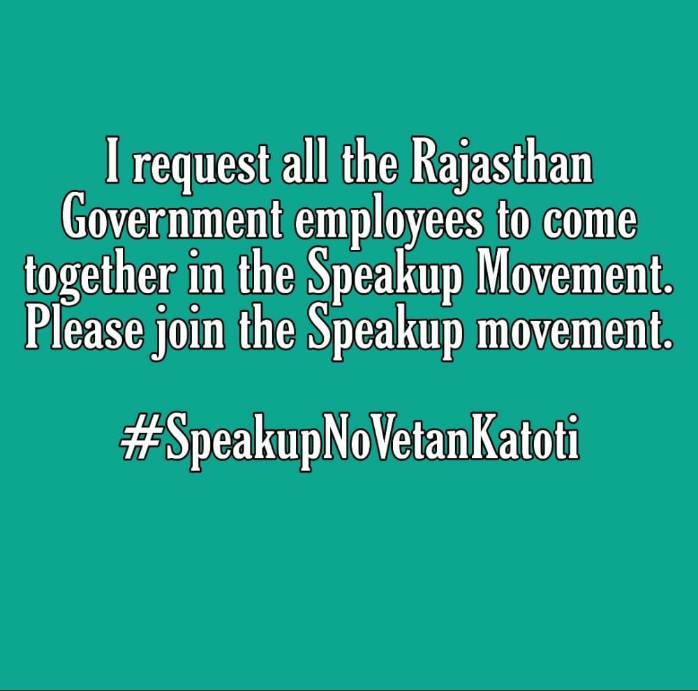 Rajesh Gurjar tweet media