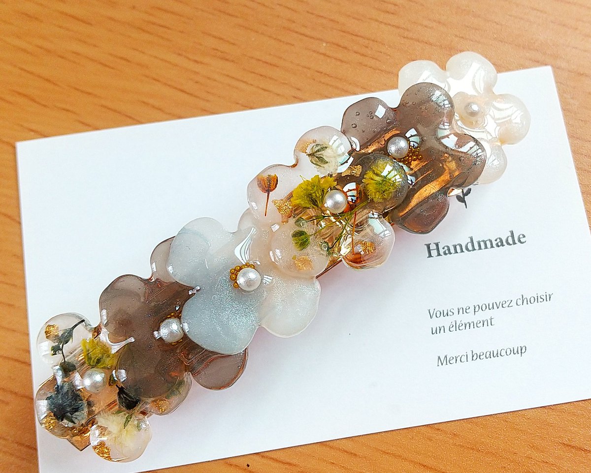 レジンバレッタ