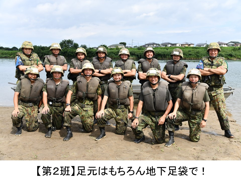 JGSDF__Katsuta's tweet photo. 【漕舟競技会その１】新隊員後期課程は終盤に突入しました！猛暑の中、くじけることなくみんな頑張っています💪
#施設科 の基本である課目「漕舟(そうしゅう)」の教育を実施しました。日々練成訓練を重ね、班対抗で競う「漕舟競技会」の当日！４つの精鋭チームを紹介します👍
#一致団結 #目指すは優勝 https://t.co/6oOIrTWMhj