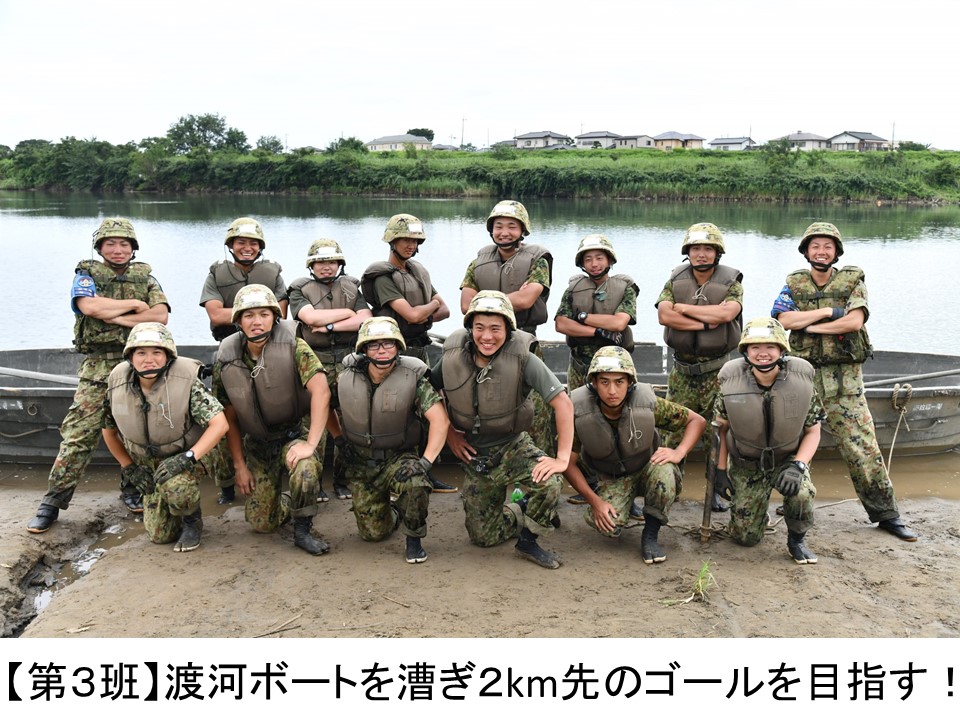 JGSDF__Katsuta's tweet photo. 【漕舟競技会その１】新隊員後期課程は終盤に突入しました！猛暑の中、くじけることなくみんな頑張っています💪
#施設科 の基本である課目「漕舟(そうしゅう)」の教育を実施しました。日々練成訓練を重ね、班対抗で競う「漕舟競技会」の当日！４つの精鋭チームを紹介します👍
#一致団結 #目指すは優勝 https://t.co/6oOIrTWMhj