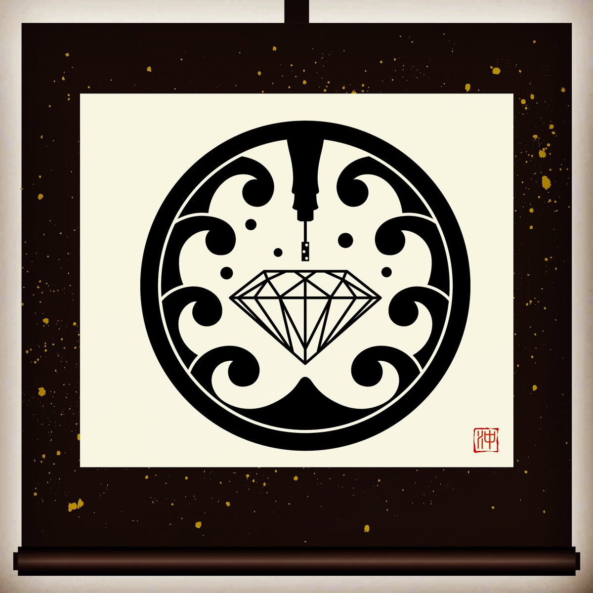 NorikoOki's tweet photo. #ダイヤモンドドリル #家紋 #ロゴ #アート #家紋デザイナー #沖のりこ #DiamondBit #kamon #logo #art #Japanart #Japaneseart #WhitiDesign #Whitianga #NewZealand #kamondesigner #NorikoOki https://t.co/eOiEMX17yo