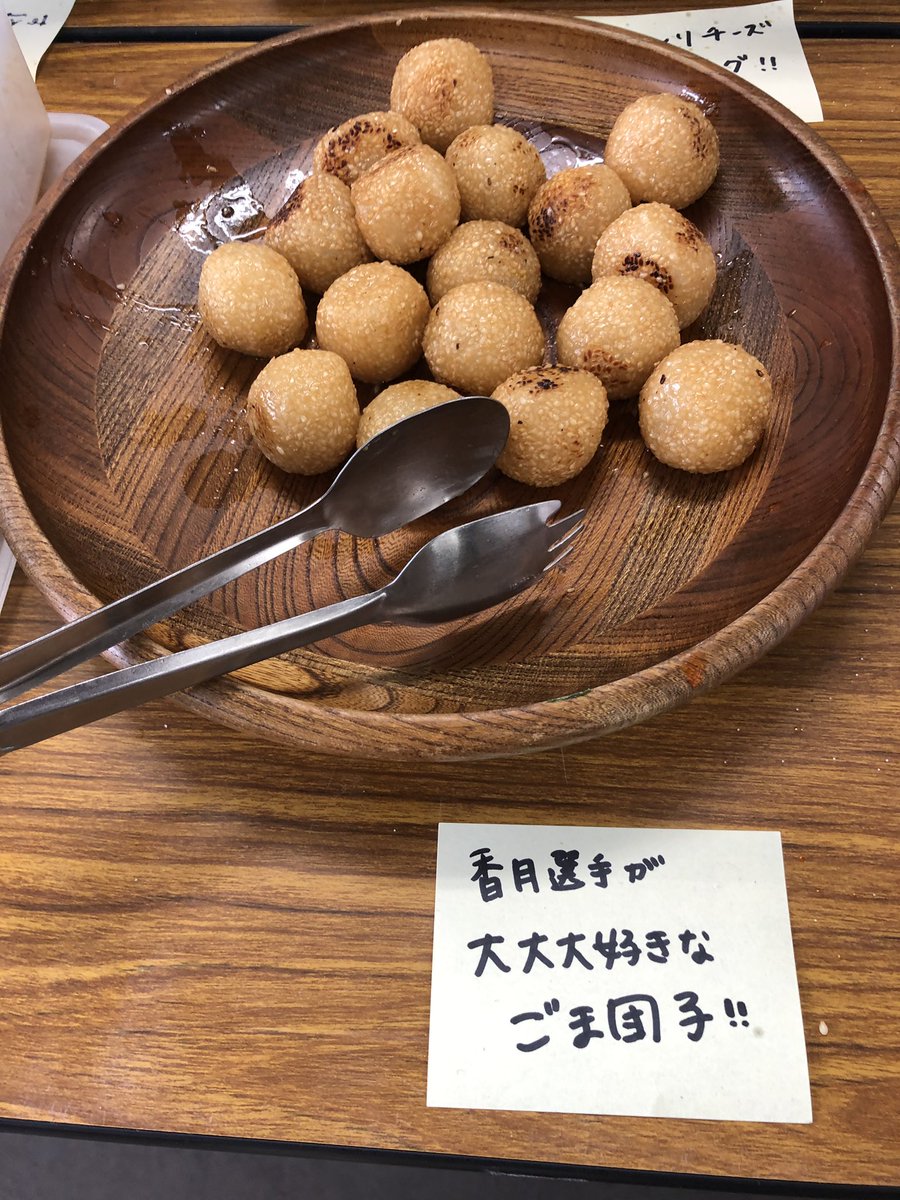 chibalotte's tweet photo. https://t.co/8JMX6R3ktV