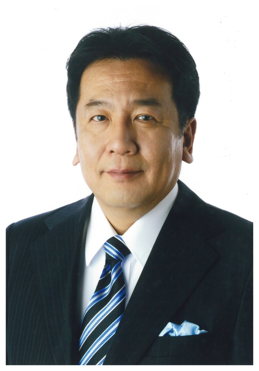 DPFPnews's tweet photo. 【新党代表・党名選挙】
候補者の略歴、政見などの資料、代表選挙スケジュールはこちらから御覧ください。
https://t.co/ergMZvCCea https://t.co/iNXaxGRqGk