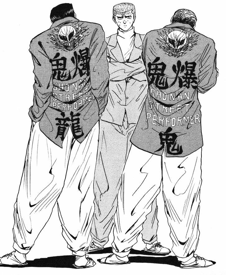 OniBakudan's tweet photo. The 鬼 and 爆
#ShonanJunaiGumi #YoungGTO #Gtotheearlyyears #Onibaku #OnizukaEikichi #Danma #DanmaRyuji #Tsukai #TsukaiTsuyoshi #Manga #DelinquentManga #TooruFujisawa https://t.co/SyGBYazbfR