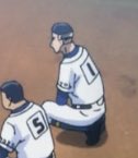 TANBA SQUAT