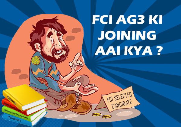 Rocky73198489's tweet photo. Ek student ko Padhna, likhna, exam pass karna aur bheek maangna, yahi hai kya modern recruitment policy @FCI_India @narendramodi ji, @AmitShah ji, @irvpaswan ji @PMOIndia 
#speakup4fcijoining #fci_justiceforewsobc https://t.co/B9Nnq982hX