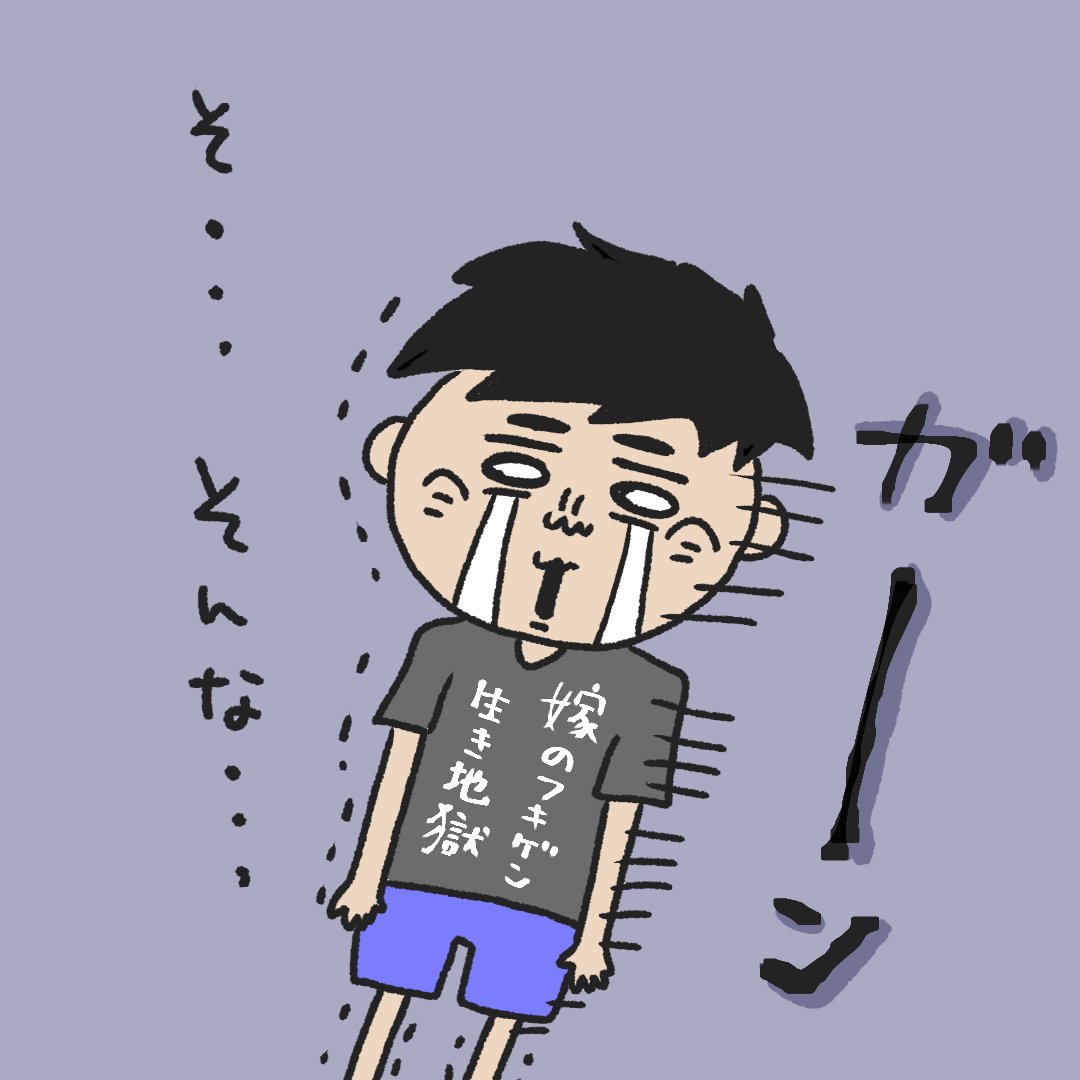 お父ちゃん👶👶 