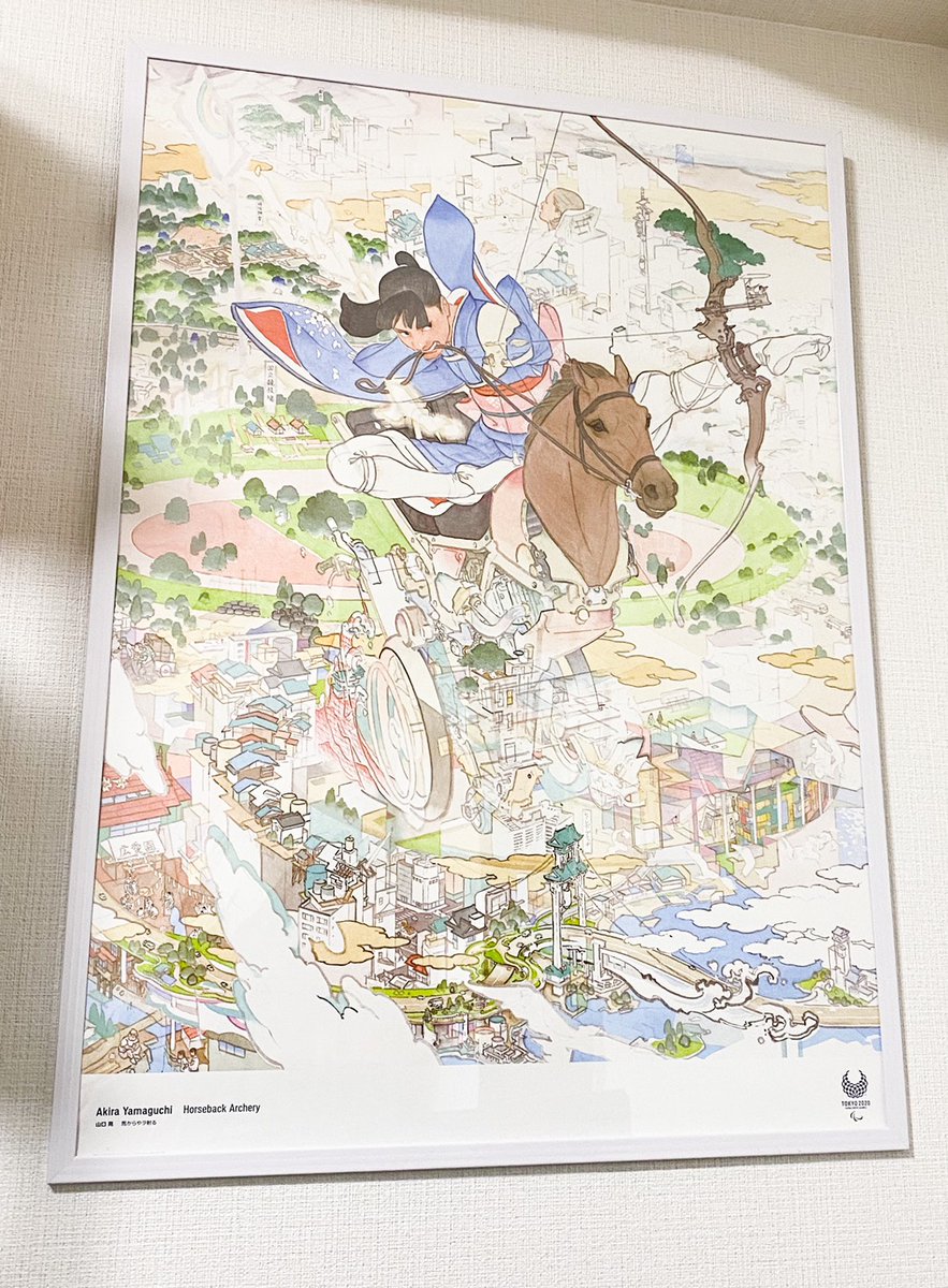 ひふみよ 山口晃画伯による 東京パラリンピック公式アートポスター 届きました ポスターを入れた筒に貼られたシールを見て 泣きました 額装して壁に飾って また泣きました 家に山口晃画伯の絵が ポスターだけど すごく精密で綺麗だよぉ 嬉しい