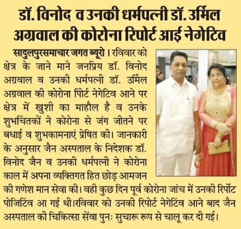 jayram Acharya (@acharya_jayram) on Twitter photo 