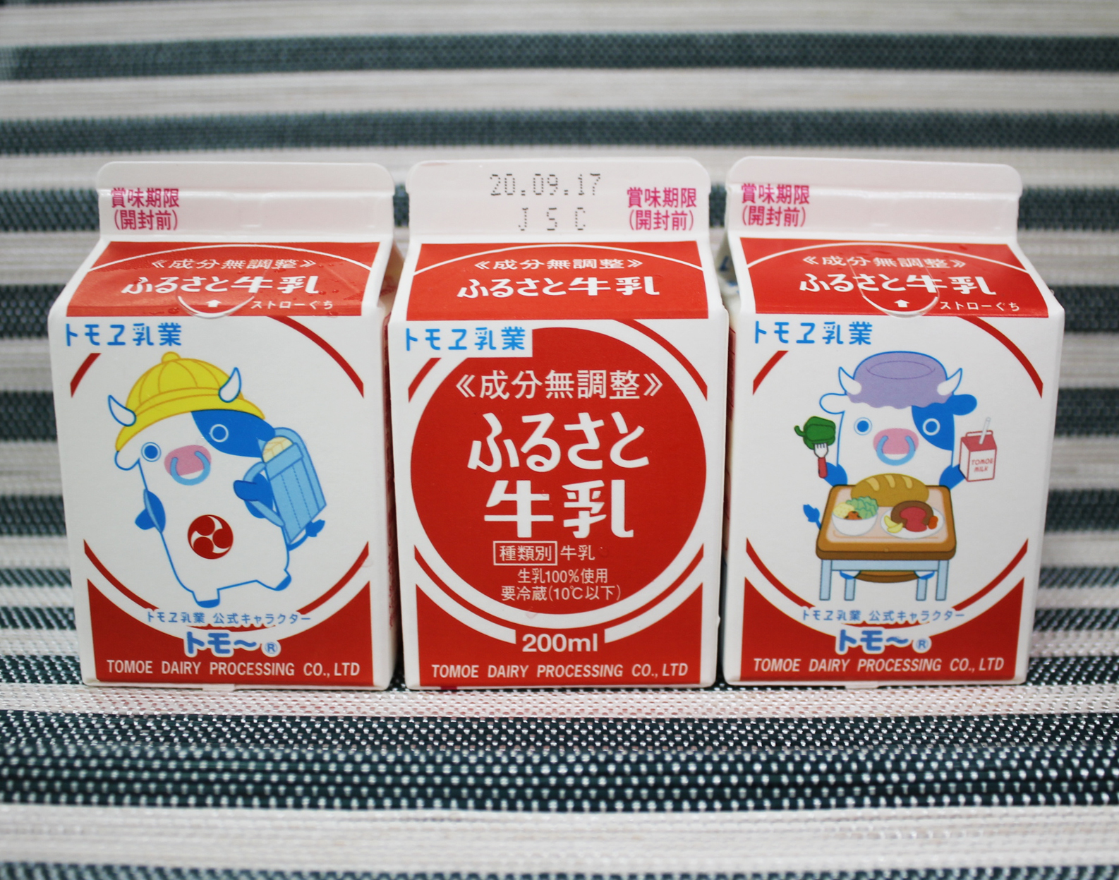 給食牛乳 Twitter Search Twitter