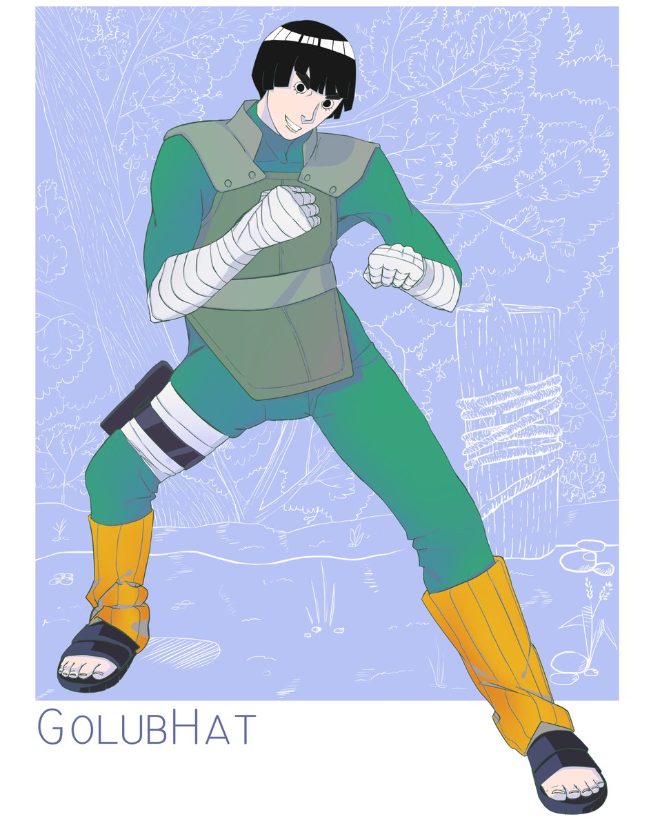 ロック リー ロック リー