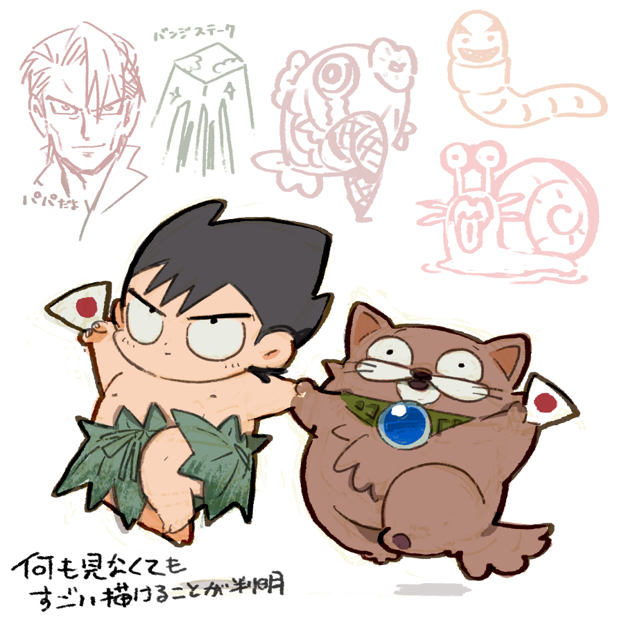趣味絵描きたくてやばい 