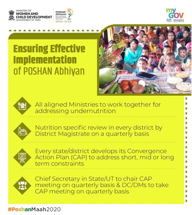BJP4Purnea's tweet photo. Ensuring effective implementation of POSHAN Abhiyan

• All aligned ministries to work together for addressing undernutrition.

• Nutrition specific review in every district by District Magistrate on a quarterly basis. 

#Local4Poshan https://t.co/bM4DA8NSwG