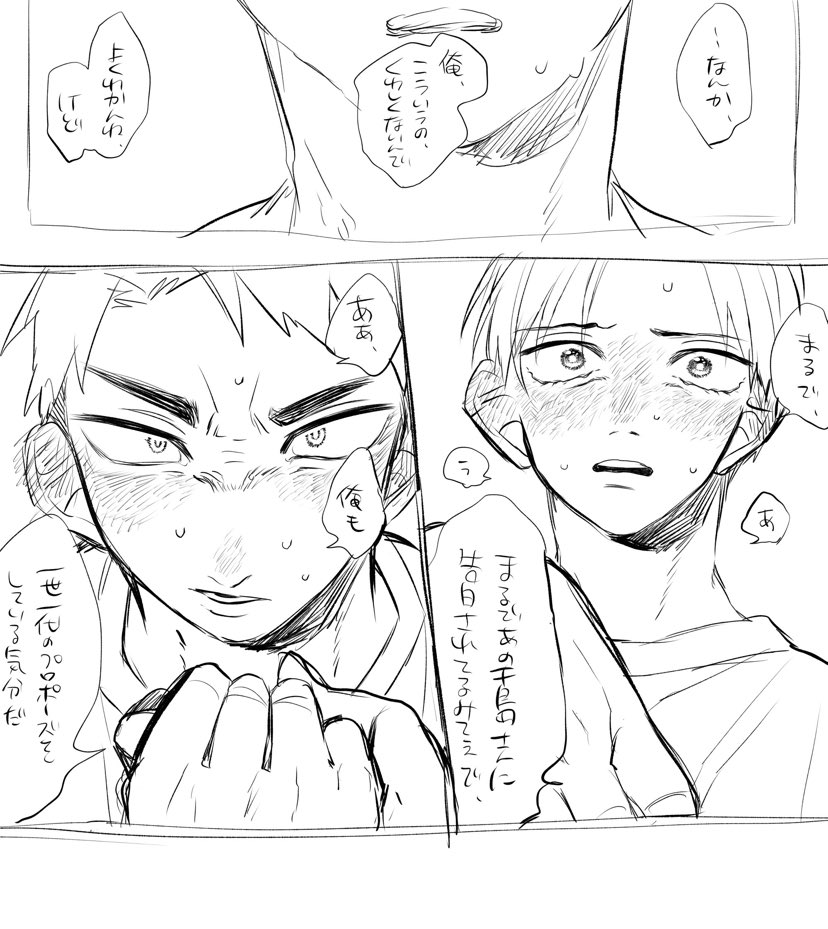 アァ〜………ッッッ!!!!!!!!!!!!!!!!!!!!!!!!!!!!!!!!!!!?‍♂️?‍♂️?‍♂️?‍♂️?‍♂️?‍♂️?‍♂️?‍♂️?‍♂️?‍♂️?‍♂️?‍♂️?‍♂️?‍♂️?????????????? 
