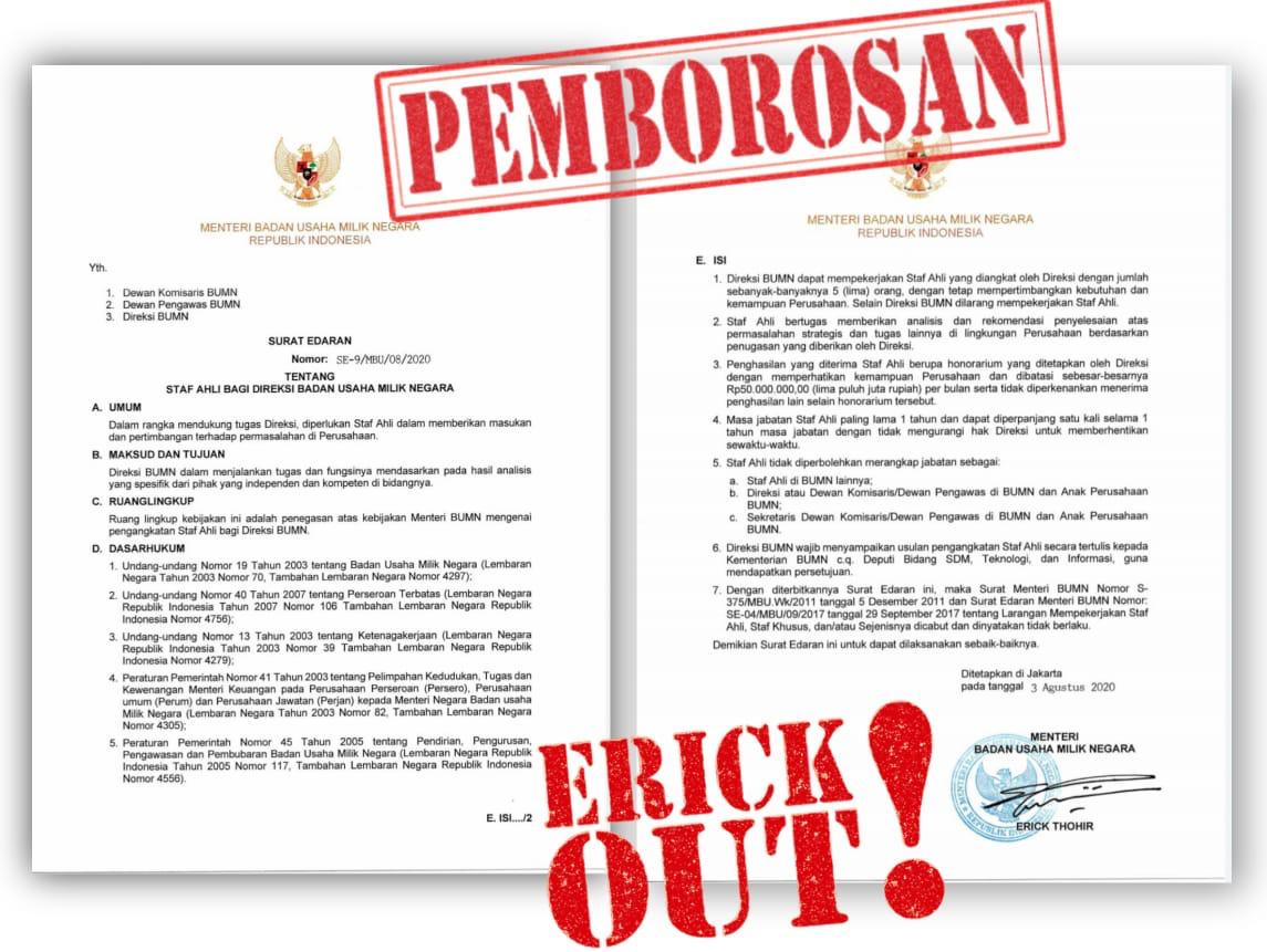 Pak <a href="/jokowi/">Joko Widodo</a>  ini benar2 ga ada sense of crisisnya #erickout