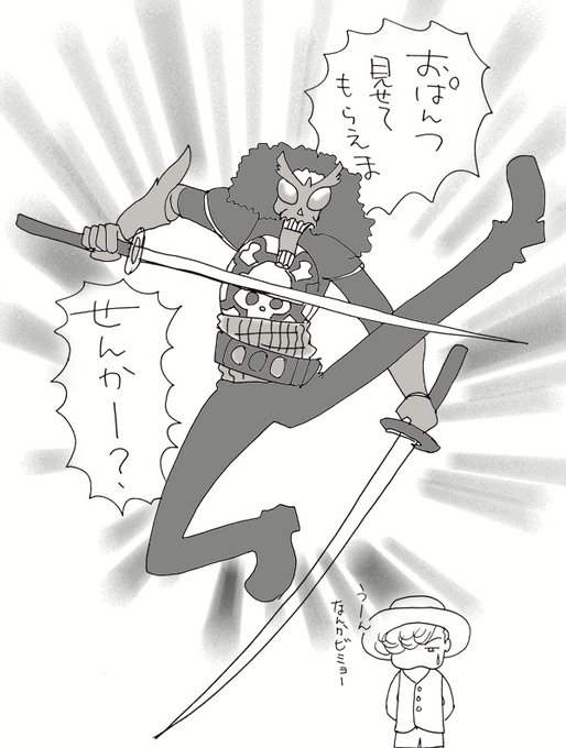 アンクのtwitterイラスト検索結果