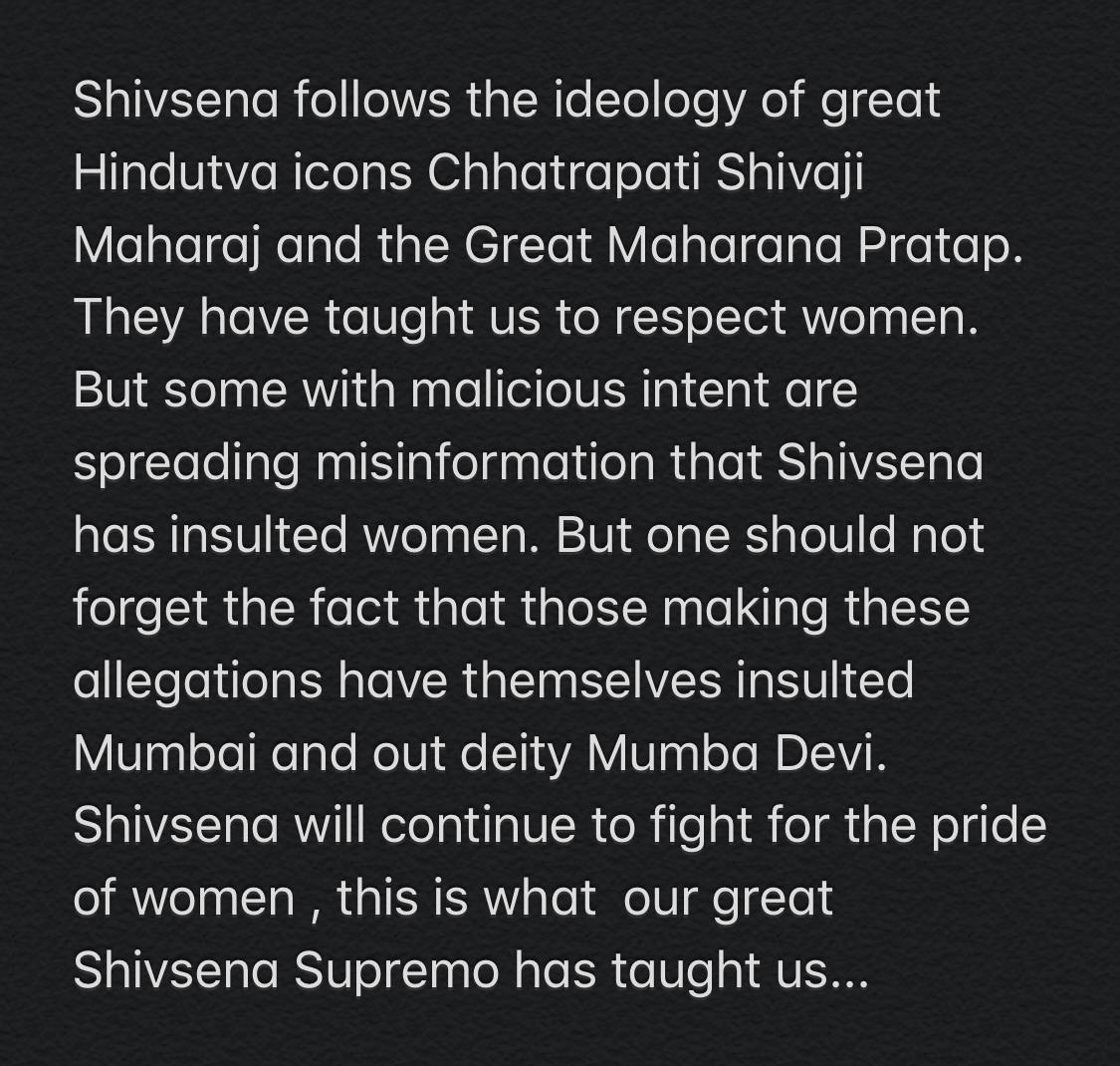 rautsanjay61's tweet photo. https://t.co/YZmzzqombl