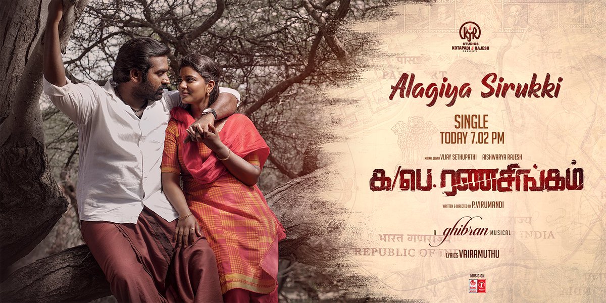 tsuryase1's tweet photo. #AlagiyaSirukki ❤️ #Ranasingam1stSingle
out today at 7.02 PM 🎶
A @Ghibranofficial musical 

#KaPaeRanasingam @kjr_studios @aishu_dil @pkvirumandi1 @shan_dir @eka_dop @Vairamuthu @LahariMusic https://t.co/FLOvr7DTZ7