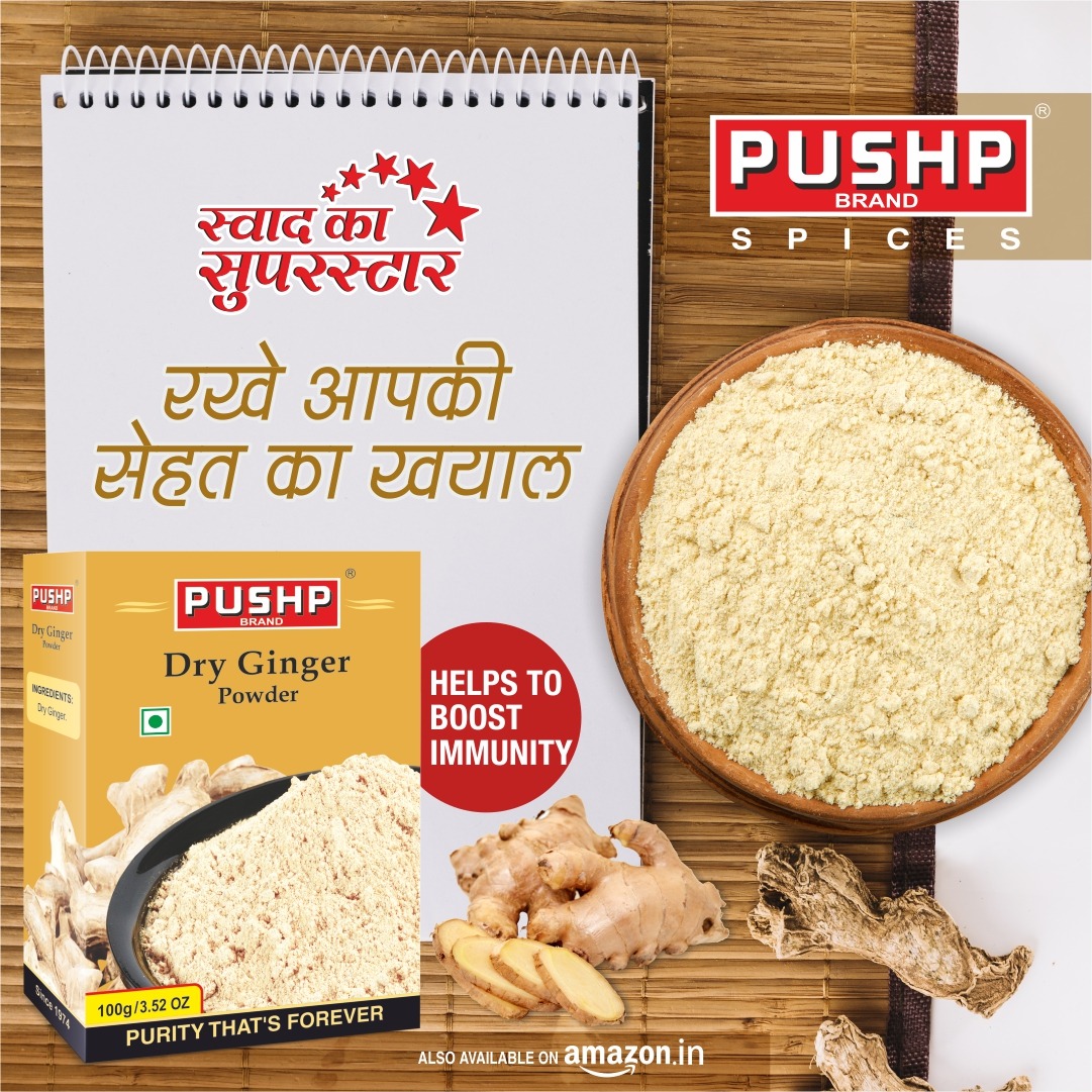 PushpMasale's tweet photo. Ginger has traditionally been known to improve the immune system.
Apart from enhancing the flavors of your cuisines, Pushp Dry Ginger Powder can also help to boost your immunity.
Shop now at Amazon - https://t.co/Yka2R1vJV0
#drygingerpowder #pushpmasale #swadkasuperstar https://t.co/mVDAtVwGXW