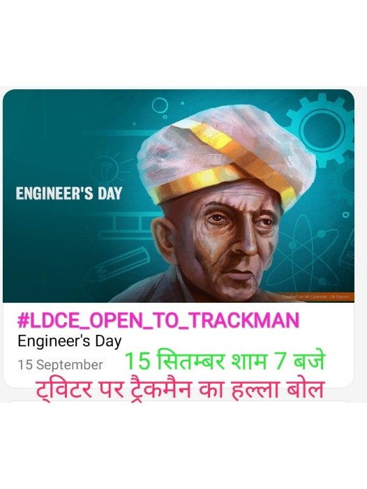 sanjaynitharw16's tweet photo. #LDCE_OPEN_TO_TRACKMAN
15 सितम्बर ( मंगलवार) को इंजीनियर दिवस ( Engineer Day) पर सभी #trackmaintainer ट्विटर पर #LDCE_OPEN_TO_TRACKMAN जो कि हमारा हक़ है को Trending में लायेंगे, क्या आप सभी तैयार हो ❓📢
@tpjindal
@AshokGhatala
@loyalrailsevak
@NwrRkta
@trackamanunity https://t.co/C67p7PHh6J