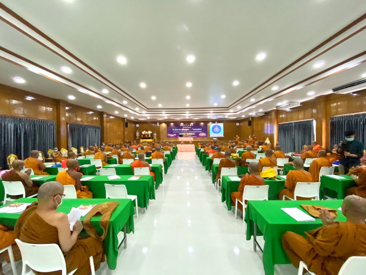WatPraChaRat's tweet photo. เจ้าคณะอำเภอ-พระเลขานุการ จ.บุรีรัมย์ ประชุมสัมมนาขับเคลื่อน "โครงการวัด ประชา รัฐ สร้างสุข” สร้างสัปปายะสู่วัด บนฐานชีวิตใหม่ New Normal   https://t.co/LBK7kb3UQU https://t.co/Jx81v2qtep