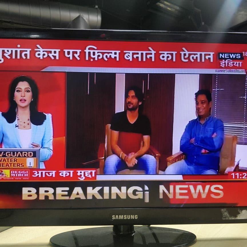 VijayShekhar9's tweet photo. Watch me in news18 india at 9 to 10 pm tonight #newhindiindursty  #hindwood https://t.co/6aohoIMtI2