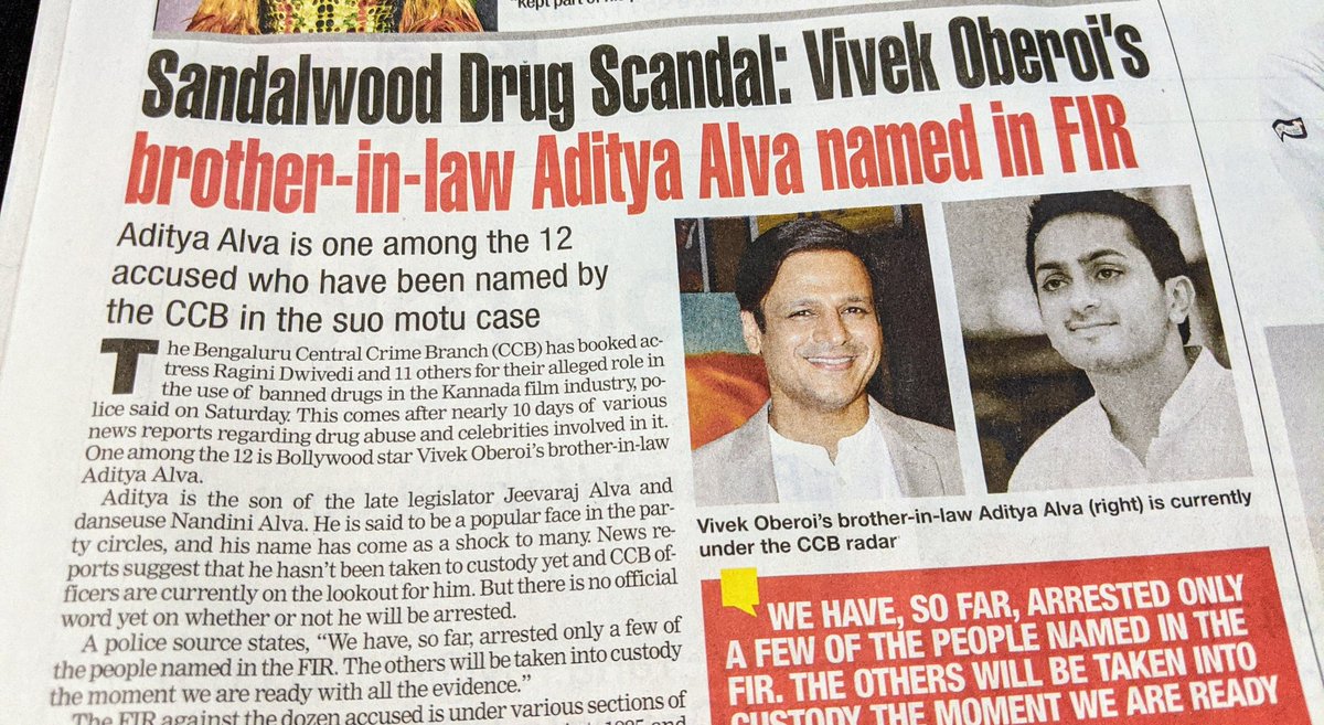 Committees to monitor drug usage has to be set up at Taluk, district and state levels as per NDPS Act.How many of such are setup? Have they convened any meeting? Have they taken any action?Why bjp silent ? Beacuse it will expose them ? #BJPdruglinkExposed