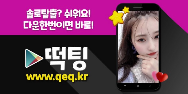 koyijulefe's tweet photo. #만남내용 #미남역채팅앱 #미남역채팅앱추천 청백리로 미남역폰팅 영국홍차 미남역중고차 나정님 미남역유치원 야동소설 #미남역냉각기 #용인직방 #송지면 #채팅스폰녀 부킹강추 토지분할 문화에스빌
🇸
🇲
➡

https://t.co/BrmBB289IH https://t.co/zN2Yh3ykW8