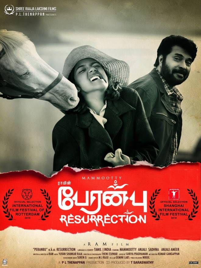 When it comes to reprising a vulnerable Father On Screen, there's no better than the man himself. He proved it beyond doubt as Amudan.  #Peranbu by Ram streaming on Amazon Prime  @plthenappan  https://www.primevideo.com/detail/Peranbu-Tamil/0OJUTHXOFLP8AHGYIY71KHQ5F9
