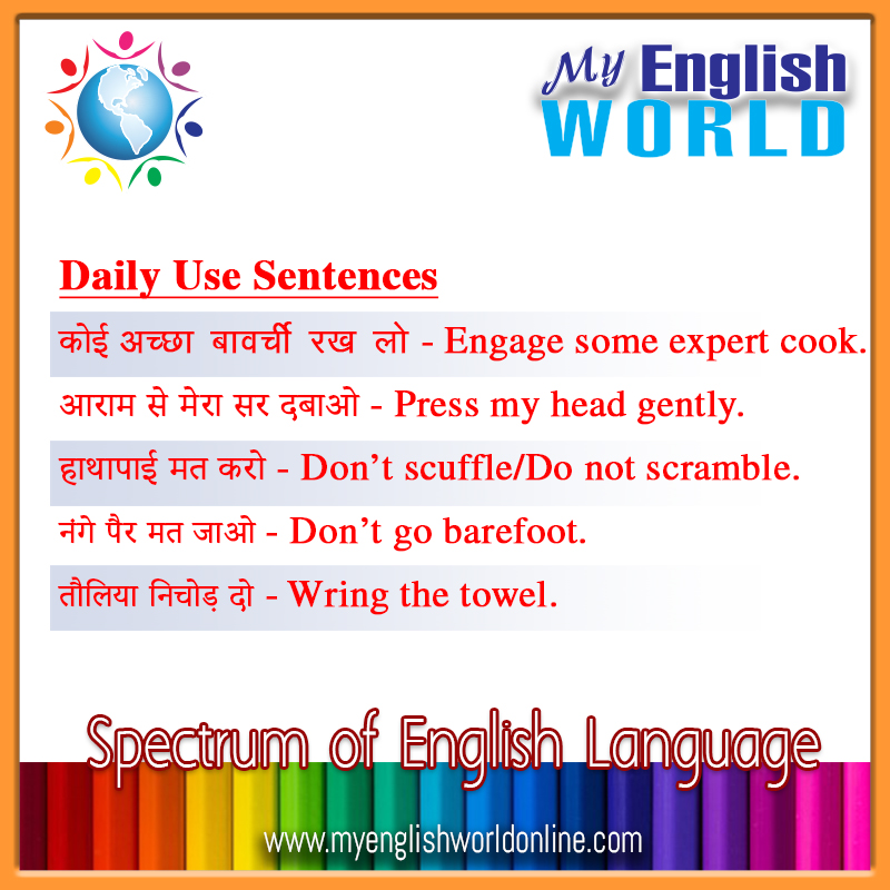 #dailyusesimplesentences. #dailyusesentences, #elearning, #englishspeaking