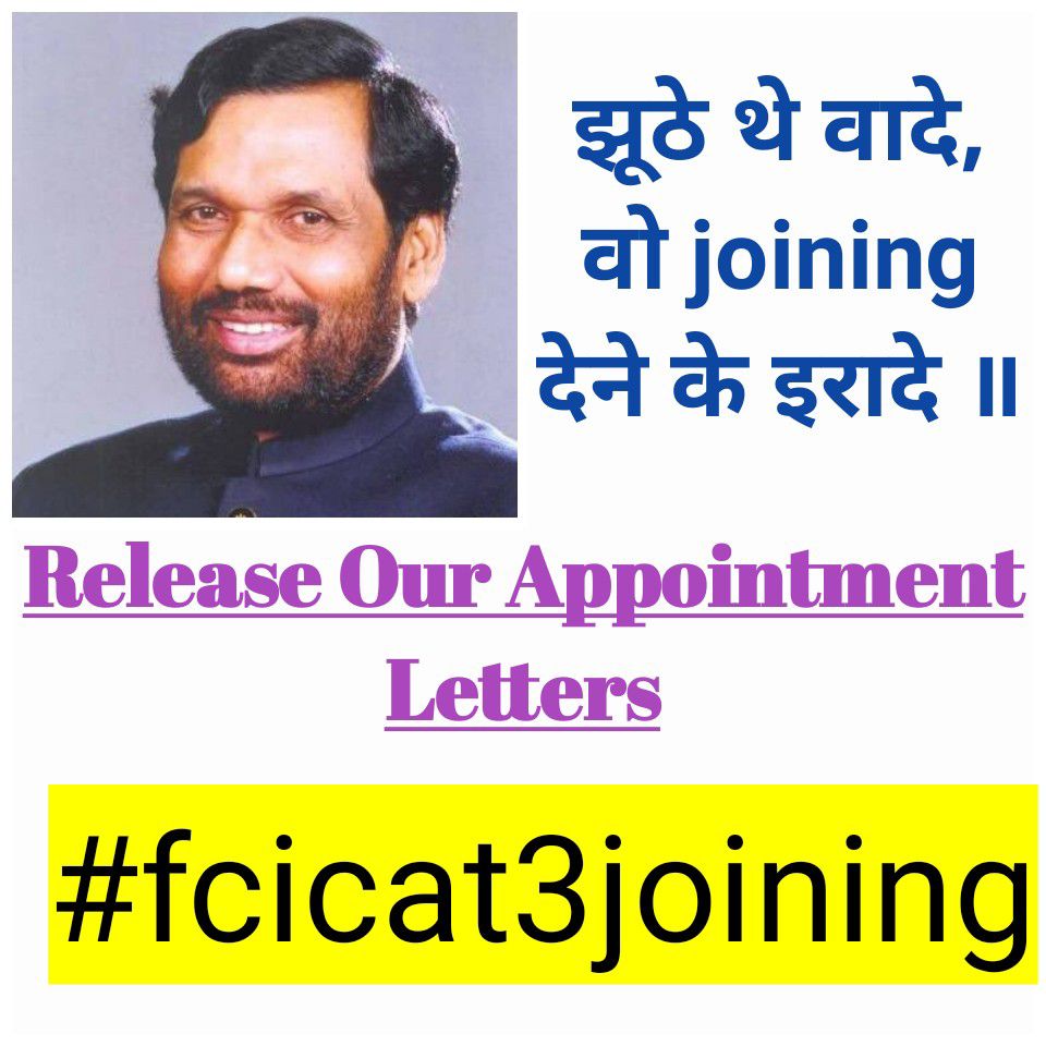 rahul201995's tweet photo. Plz plz plz give joining to fci ag3 candidates @FCI_India @irvpaswan #fci_justiceforewsobc #speakup4fcijoining https://t.co/EDmzz6gIJc