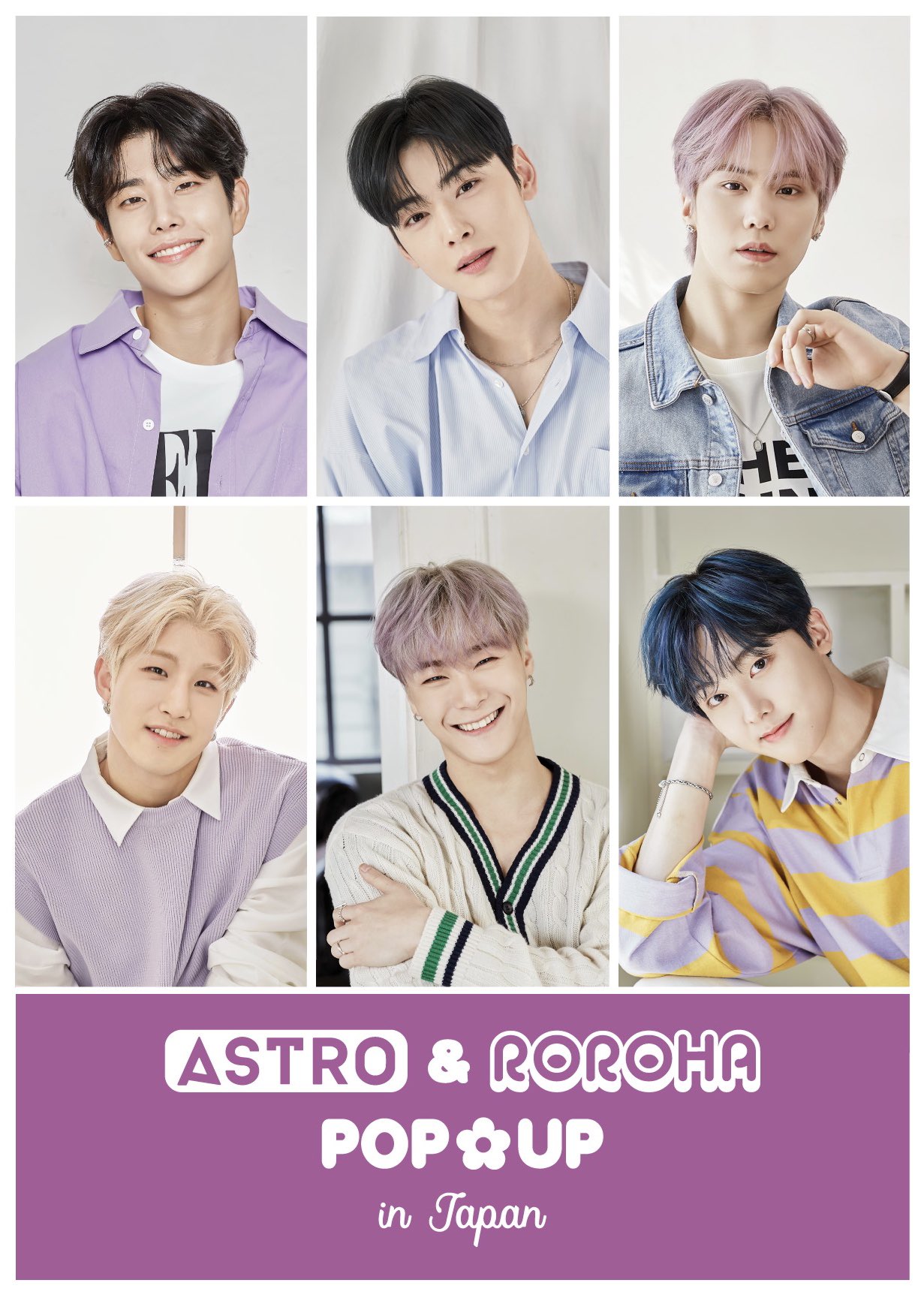 Astro Roroha | eBay