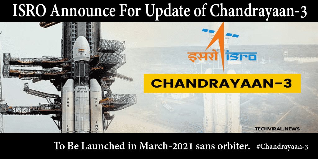 Ye hindustan hai haar manne walo me se nhi hai....
#Chandrayaan3