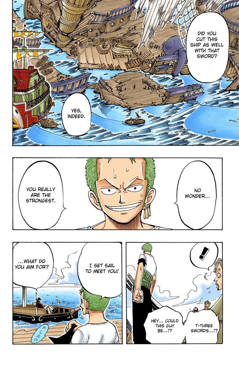 *Note...Not to say that skill isn't important as well your skill as a swordsman matters a lot as Mihawk said "A Sword Without Grace Is No Strong Sword"