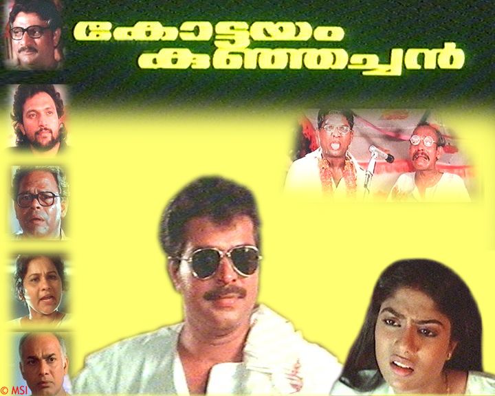 The Iconic Kottayam Kunjachan. Directed by TS Suresh Babu starring Ranjini, Innocent and others there are talks of a return of the Character. Don't miss out on this. https://app.primevideo.com/detail?gti=amzn1.dv.gti.20b9798a-cf4e-7839-2528-4fb8c3eb0873&ref_=atv_dp_share_mv&r=web
