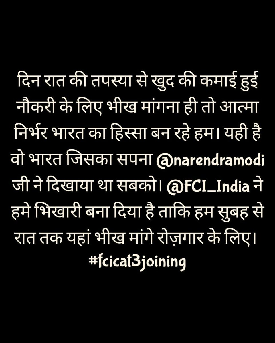 puj49894351's tweet photo. #speakup4fcijoining
#fci_justiceforewsobc 
@FCI_India 
@irvpaswan 
@PMOIndia https://t.co/DWNgPzmyR0