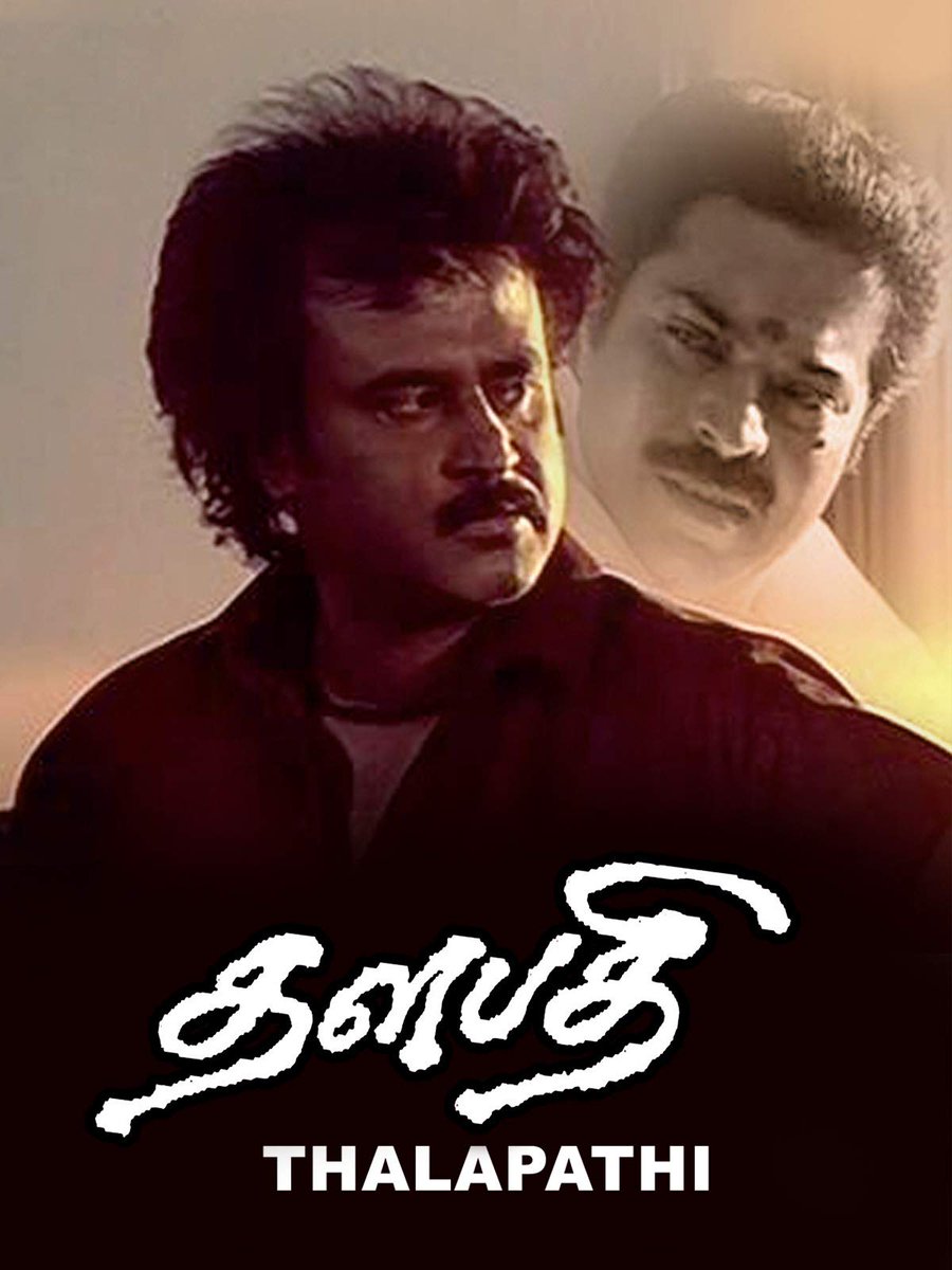 Directed by the Showman  #ManiRatnam, the Timeless  #Thalapathy where he shared the screen with  @rajinikanthand gave one of the most memorable movies ever. Shot by  @santoshsivanwith an ensemble cast of Shobhana Nagesh Amrish Puri n many more https://app.primevideo.com/detail?gti=amzn1.dv.gti.06b4c449-a4d2-9584-bcb8-c2e2da899ab9&ref_=atv_dp_share_mv&r=web