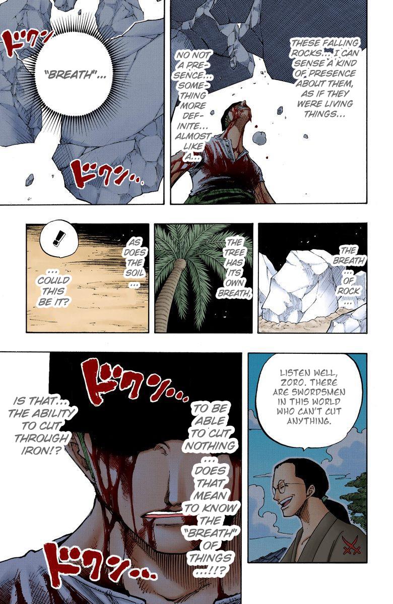 Another example would be the breath of all things which goes back to what Mihawk mentions of a sword not being a strong or even considered a true sword if it has no grace or cuts everything it touches, but remember this is all to make the swordsman stronger...