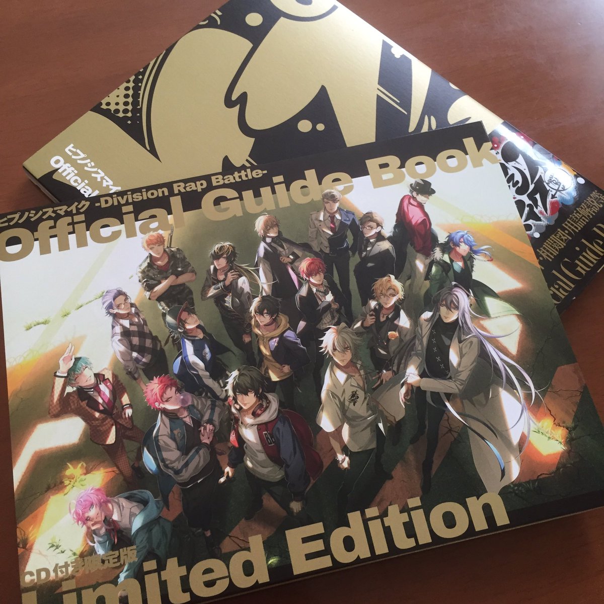 ぎぎぎのでにろう