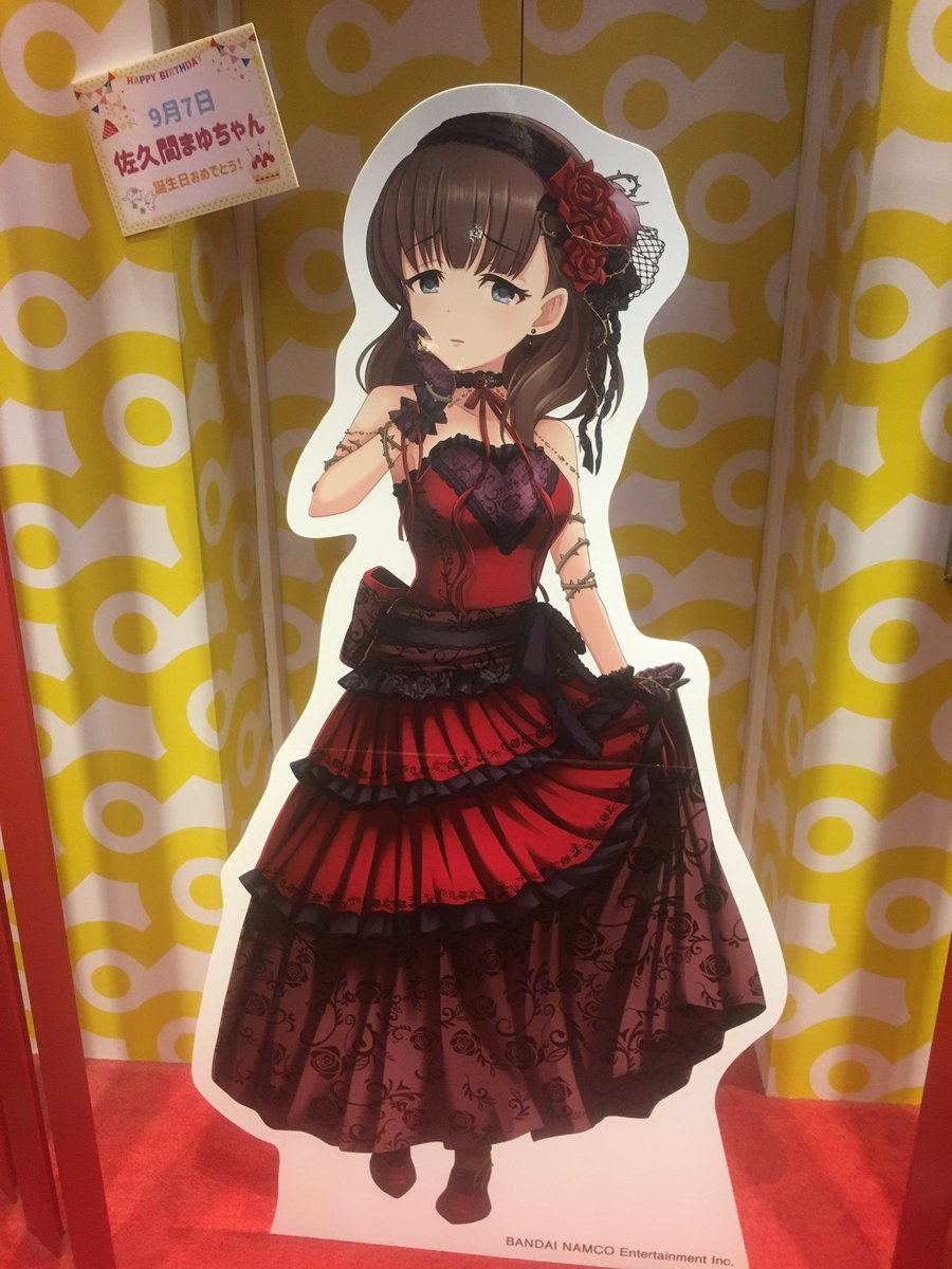 佐久間まゆ誕生祭 ままゆへのお祝いツイート集 11ページ目 Togetter 佐久間まゆ誕生祭 ままゆへのお祝いツイート集 11ページ目 Togetter