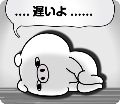 ヨッシースタンプ さん の人気ツイート 3 Whotwi グラフィカルtwitter分析