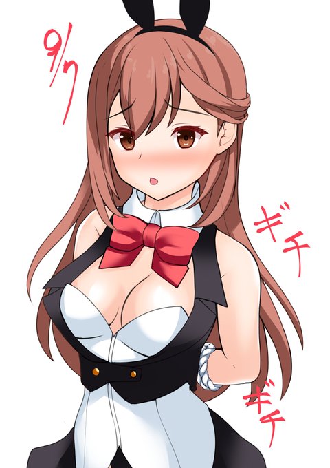 今日のワンドロ
アンナチャンと縛りプレイ 