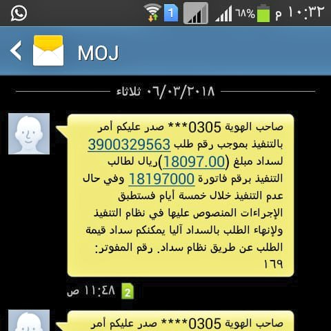 nicem51's tweet photo. @fayez_malki https://t.co/ERgeg3EHLU