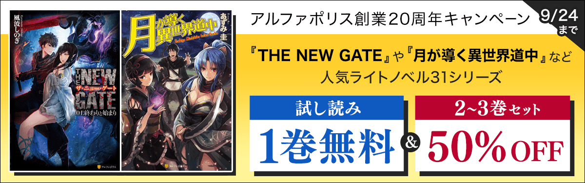 See Kobachiba01 S Tweet On Sep 7 Twitter