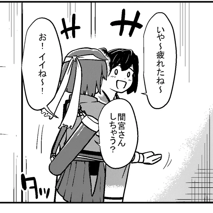 ガングート本冒頭の二航戦は、「そういえば全然描いてないな～」という超ゆるい理由で登場してます。
最後に描いたのは蒼龍が8か月ほど前で、飛龍はさらに前です。 